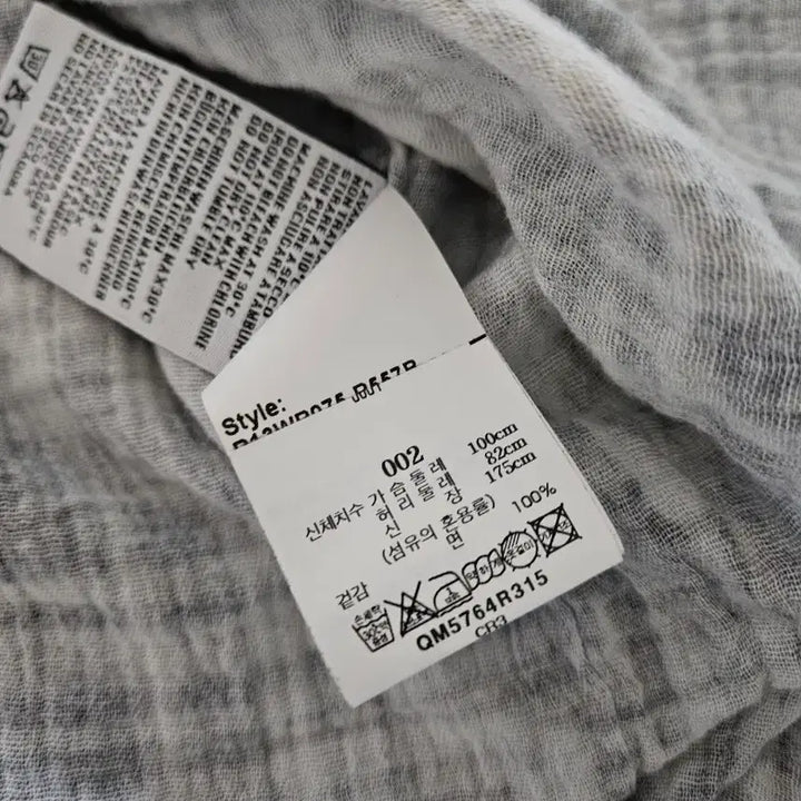 [SOLD OUT] R13 페인티드 체크셔츠 M사이즈