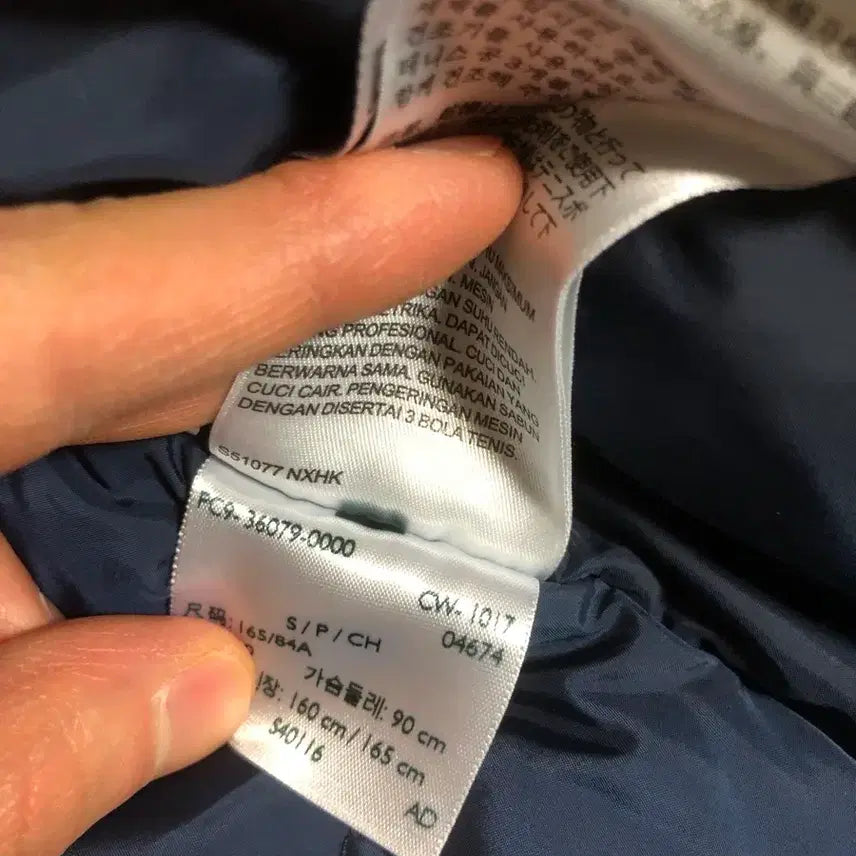 [BUNJANG] Levi's Denim Padded Jacket / 리바이스 데님 패딩 자켓