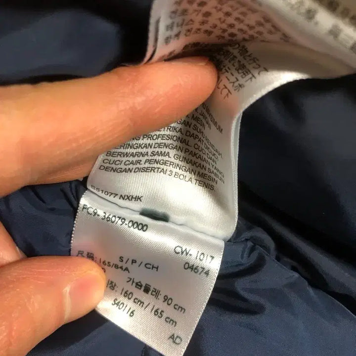 [BUNJANG] Levi's Denim Padded Jacket / 리바이스 데님 패딩 자켓