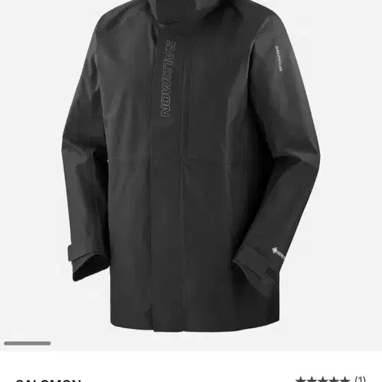 [BUNJANG] Salomon Gore-Tex 3 Layer Black Jacket (Large) / 살로몬 고어텍스 3 레이어 블랙 자켓 사이즈 라지