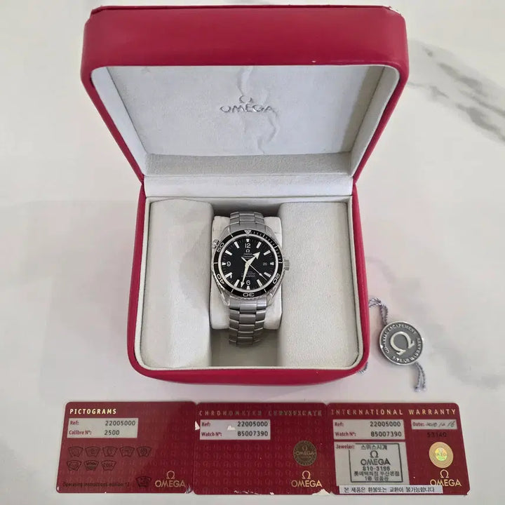 [BUNJANG] Omega Seamaster Planet Ocean Solid Caseback 2200.50.00 / 오메가 씨마스터 플래닛오션 솔리드백 2200.50.00