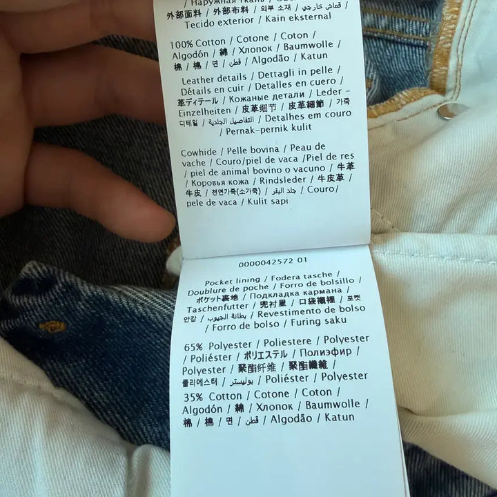 [BUNJANG] Valentino Wide Slacks / [31인치] 발렌티노 와이드 슬렉스