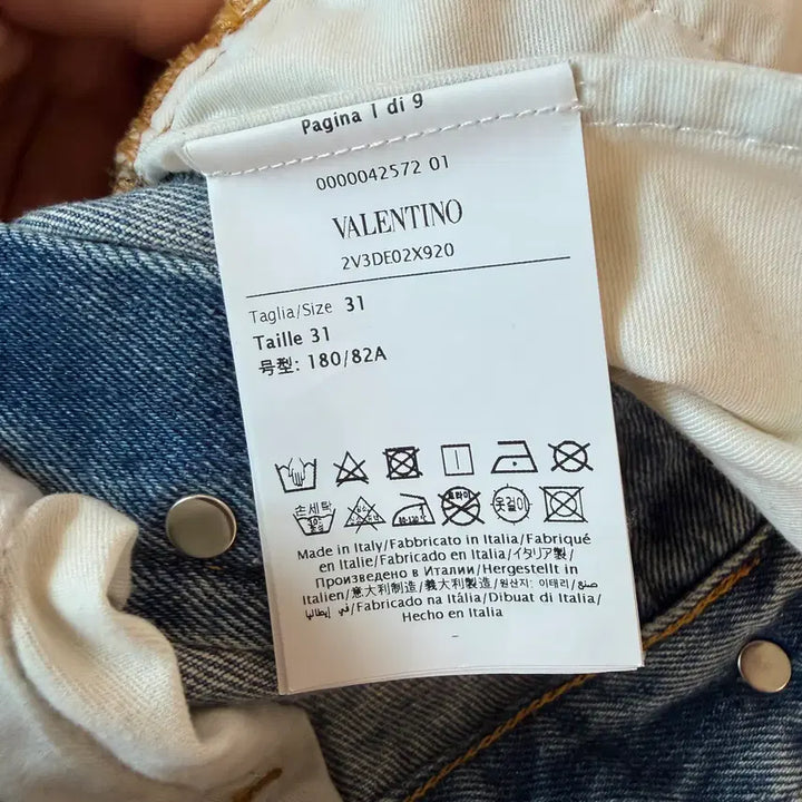 [BUNJANG] Valentino Wide Slacks / [31인치] 발렌티노 와이드 슬렉스