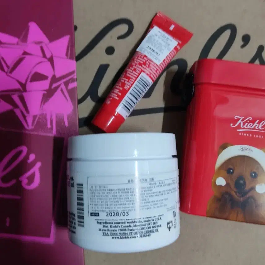 [BUNJANG] Kiehl's 125ml + Tin Case Set / 키엘 수분크림 125ml+틴케이스 세트