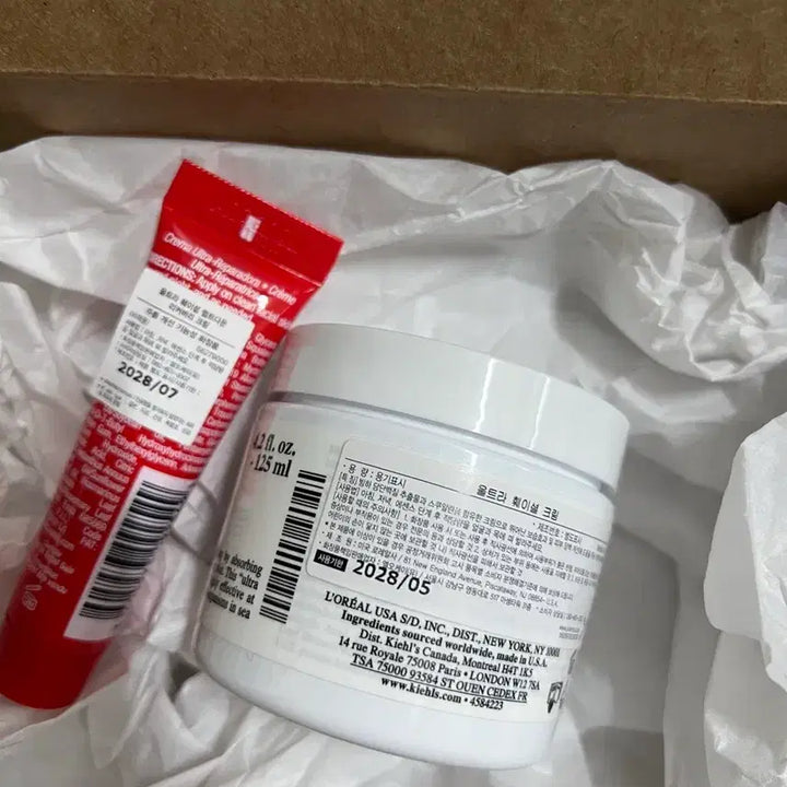 [BUNJANG] Kiehl's 125ml + Tin Case Set / 키엘 수분크림 125ml+틴케이스 세트