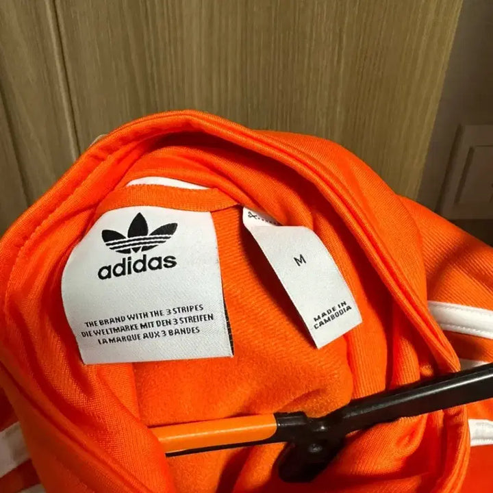 [BUNJANG] Adidas Orange Jersey Top / 주황색 아디다스 져지 빨리 사주세요!! 급처!!!!!