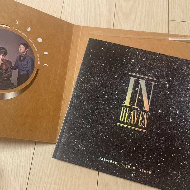 [BUNJANG] JYJ In Heaven Album / JYJ 인헤븐 앨범