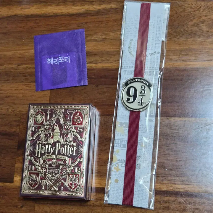 [BUNJANG] Harry Potter Plush Doll, Playing Cards, Sticker, Bookmark Bundle / 해리포터 누이 인형 플레잉카드 띠부씰 책갈피