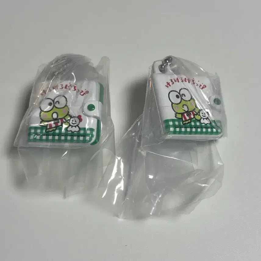 [BUNJANG] Keroppi Keychain Gacha / 케로피 키링 가챠
