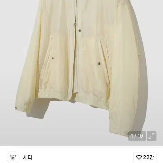 [SOLD OUT] 세터 나일론 블루종 MA-1 자켓