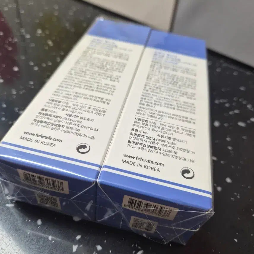 [BUNJANG] DuBella All-in-One Facial Eye Cream 80ml (New) / 듀벨라 올인원 페이셜 아이크림 80ml(새상품)