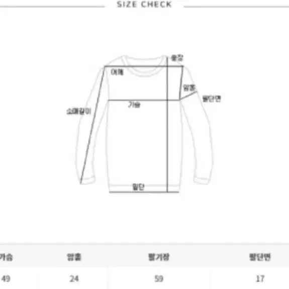 [BUNJANG] Tweed Jacket - Light Beige / 트위드자켓-라이트베이지