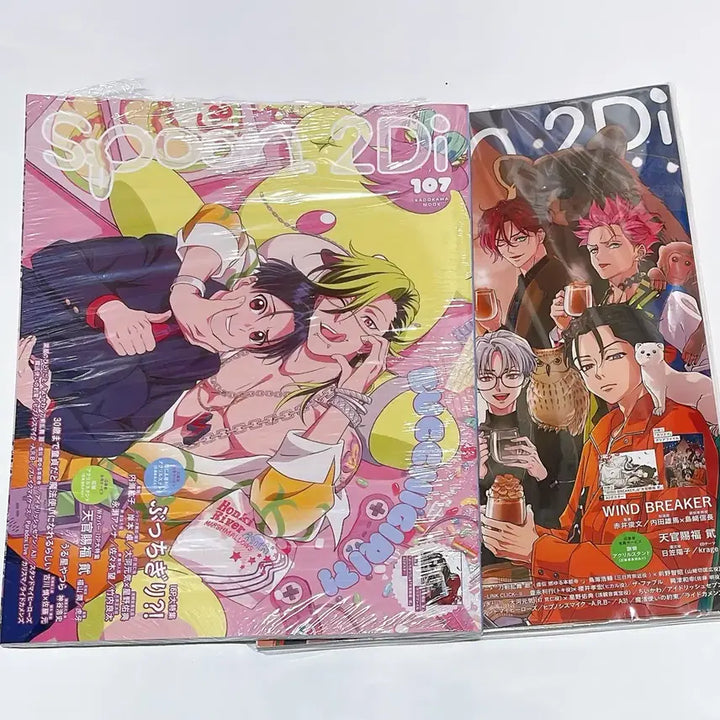 [BUNJANG] SpoonToon Tian Guan Ci Fu Bundle Set / 스푼투디 107 109 천관사복 부록 포함 일괄 양도