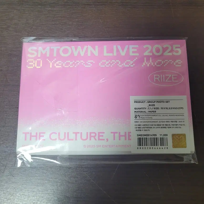 [BUNJANG] RIIZE SMTOWN LIVE 2025 Group Photo Set / 라이즈 SMTOWN LIVE 2025 그룹 단체 탁상 포토세트