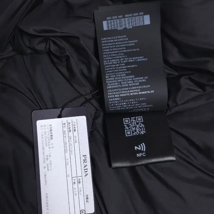 [BUNJANG] Prada Velvet Padded Jacket / [L] 프라다 벨벳 패딩 블랙(SGC407)