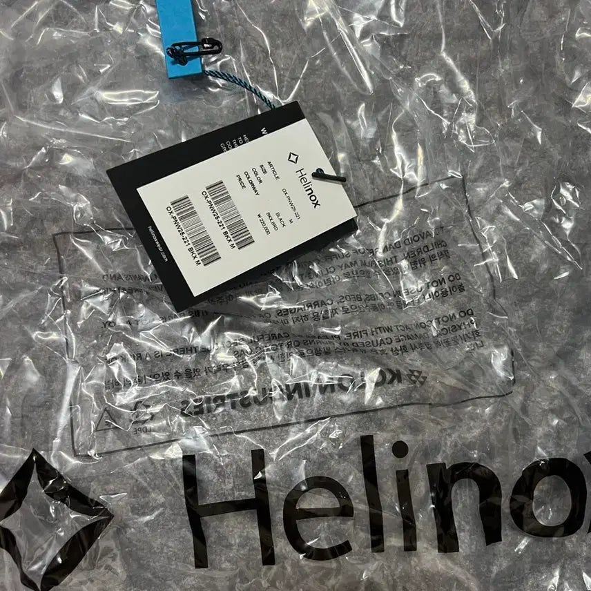 [BUNJANG] Helinox Black Training Pants / 헬리녹스 블랙 팬츠