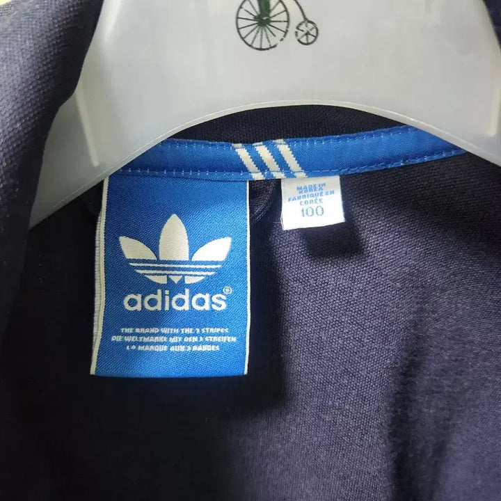 [BUNJANG] Adidas Navy Jersey / 아디다스 네이비져지