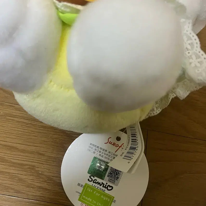 [BUNJANG] Hello Kitty Orange Sunflower Plush Doll Set / 헬로키티 봉제인형 2개 일괄 오렌지 해바라기 (택있음) 롱다리 태닝