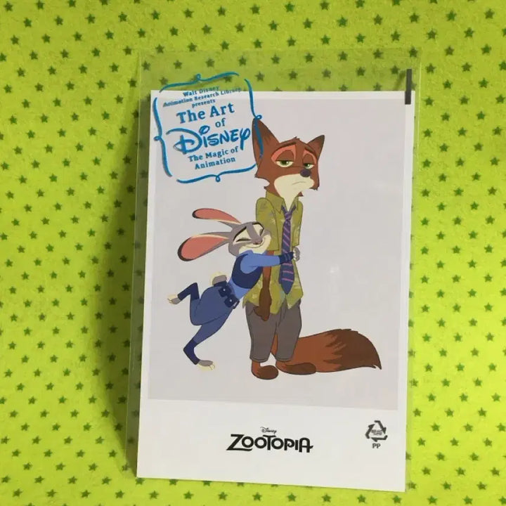 [BUNJANG] Zootopia Disney Exhibition Postcard / 주토피아 디즈니전 엽서  주토피아엽서