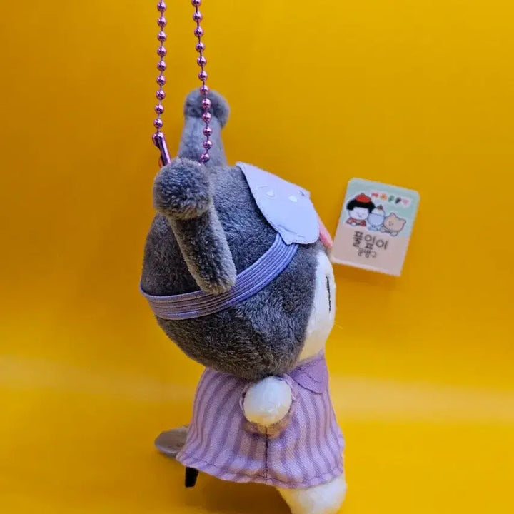 [BUNJANG] Sanrio Kuromi Pajamas Keyring / 쿠로미 잠옷 꿀잠 키링. 새상품