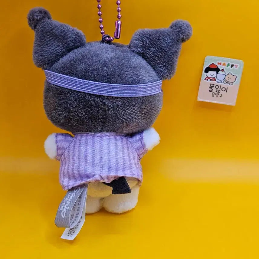 [BUNJANG] Sanrio Kuromi Pajamas Keyring / 쿠로미 잠옷 꿀잠 키링. 새상품