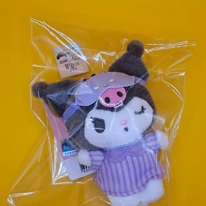 [BUNJANG] Sanrio Kuromi Pajamas Keyring / 쿠로미 잠옷 꿀잠 키링. 새상품