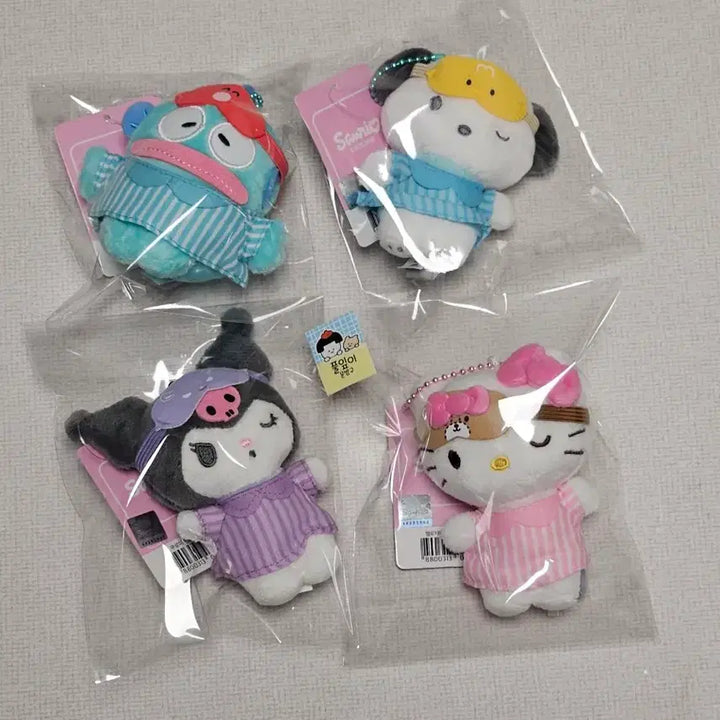 [BUNJANG] Sanrio Kuromi Pajamas Keyring / 쿠로미 잠옷 꿀잠 키링. 새상품