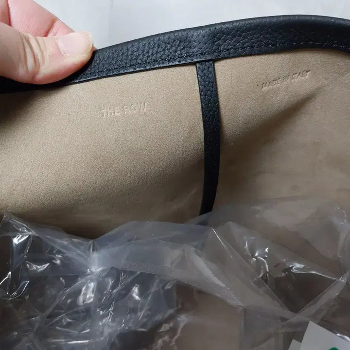 [BUNJANG] The Row Park Bag Large / 더로우 파크백  라지