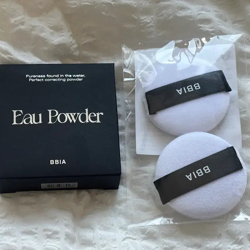 [BUNJANG] BBIA 02 Cool Blue Powder Pact / 삐아 오 파우더 팩트 02 쿨 블루