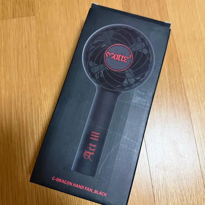 [BUNJANG] BIGBANG G-Dragon Hand Fan / 빅뱅 지드래곤 지디 손 선풍기 핸드팬