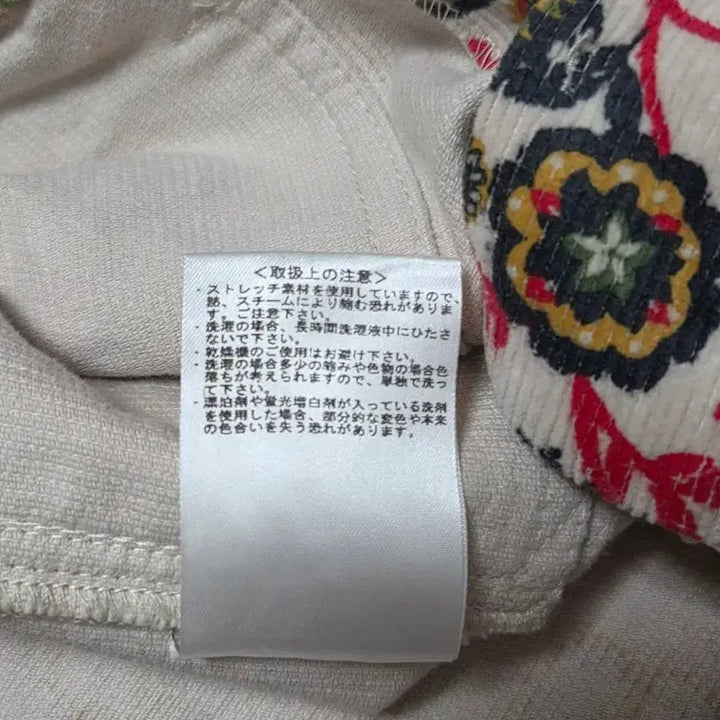 [BUNJANG] Roxy Floral Pattern Cargo Corduroy Pants / ROXY 카고골덴바지 여성팬츠[새상품]