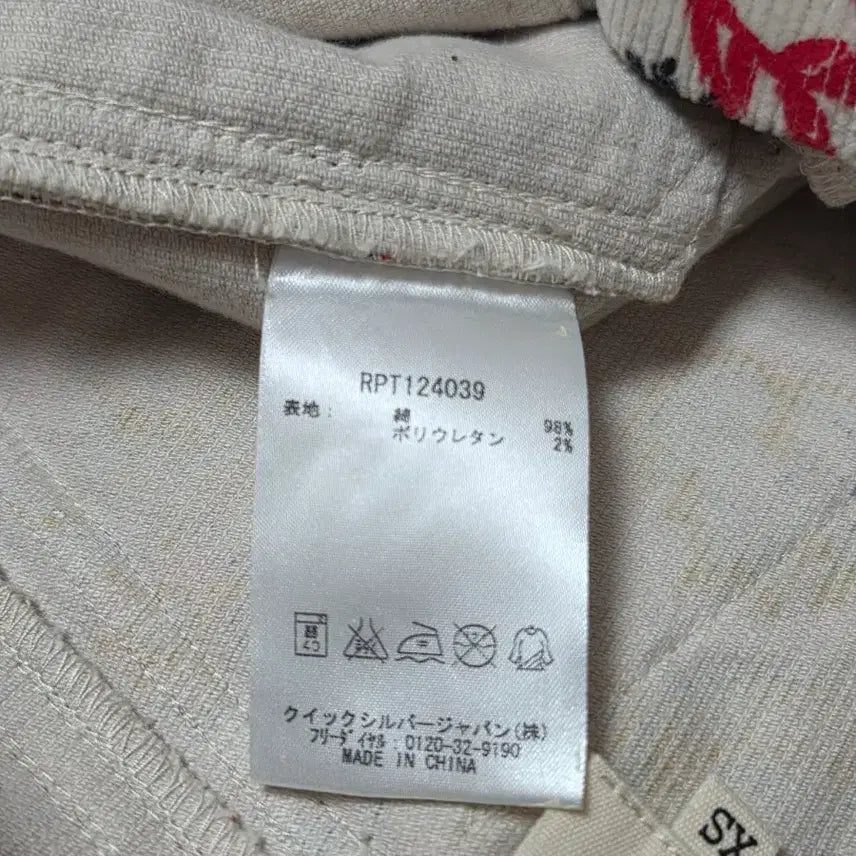 [BUNJANG] Roxy Floral Pattern Cargo Corduroy Pants / ROXY 카고골덴바지 여성팬츠[새상품]