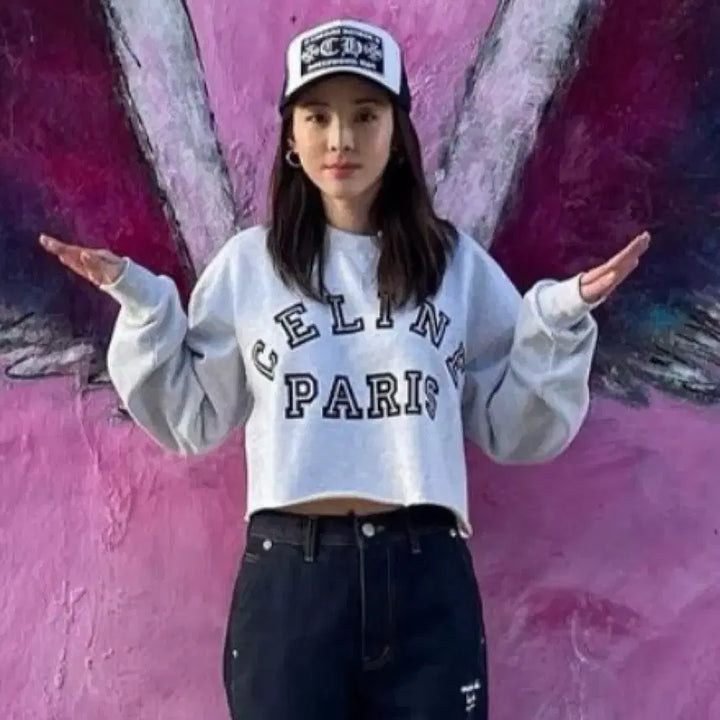 [BUNJANG] Celine Varsity Logo Cropped Sweatshirt / 셀린느 바시티 로고 크롭 스웻셔츠