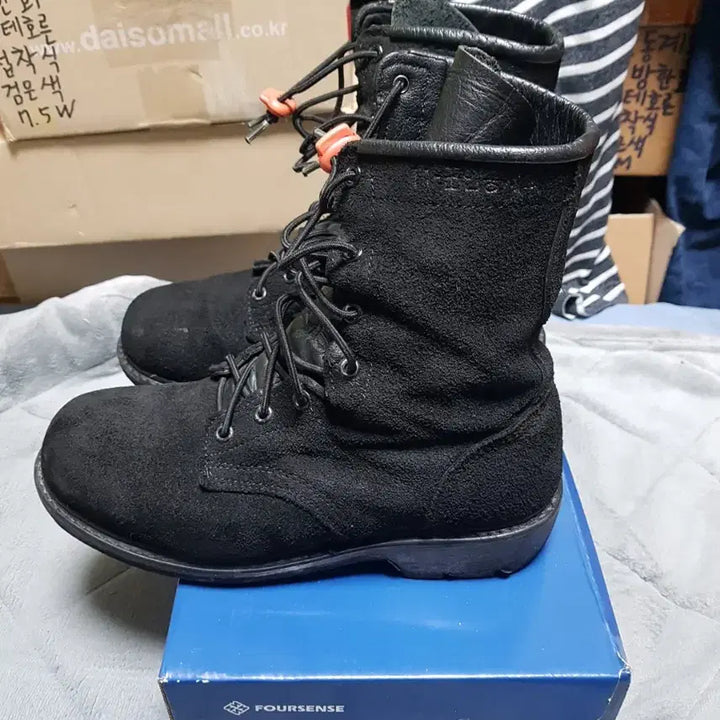 [BUNJANG] Military Combat Boots 255M / 해병대 개선 봉합화 전투화 군화 255M 판매