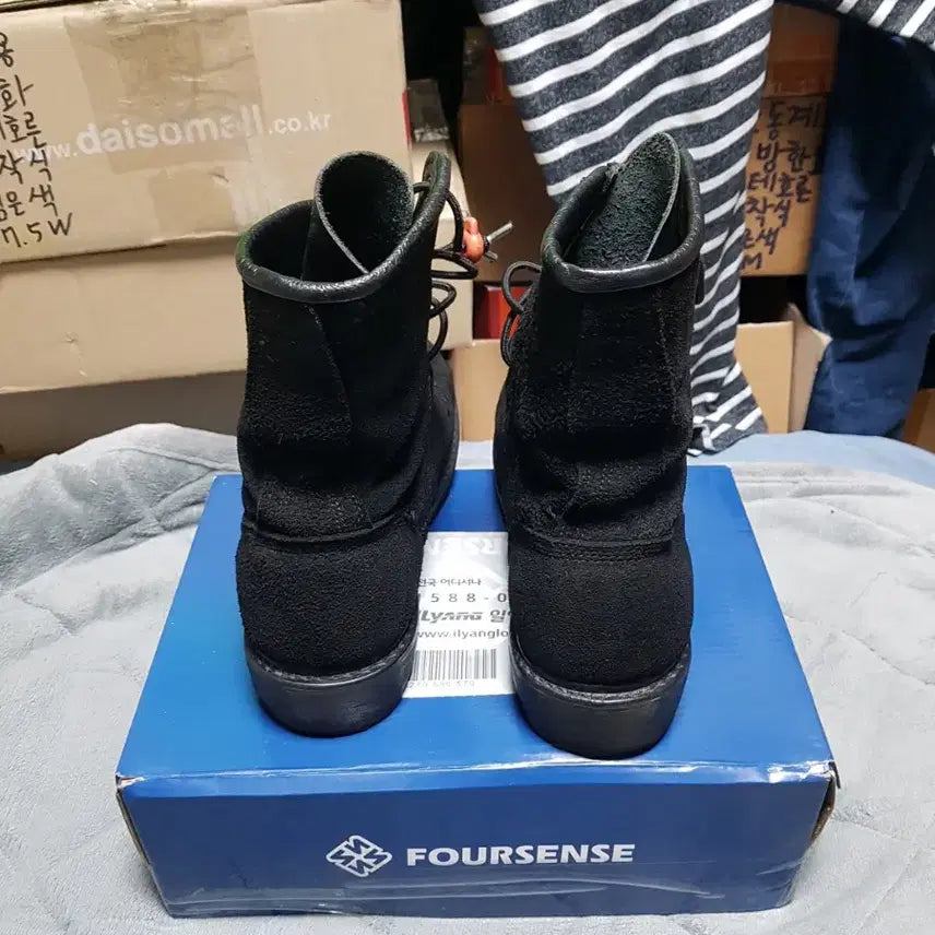 [BUNJANG] Military Combat Boots 255M / 해병대 개선 봉합화 전투화 군화 255M 판매