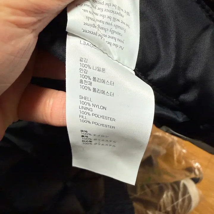 [BUNJANG] ELMOOD Suzuki Quilted Motorcycle Jacket (Black/46) / 엘무드 - 스즈키 퀼티드 모터사이클 자켓 (블랙/46)