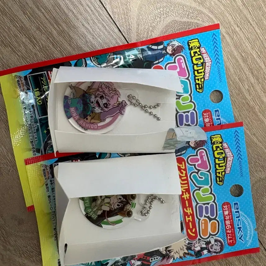 [BUNJANG] NMIXX Bundle Set Acrylic Keyring / 나히아 아크릴 키링 일괄 반택포