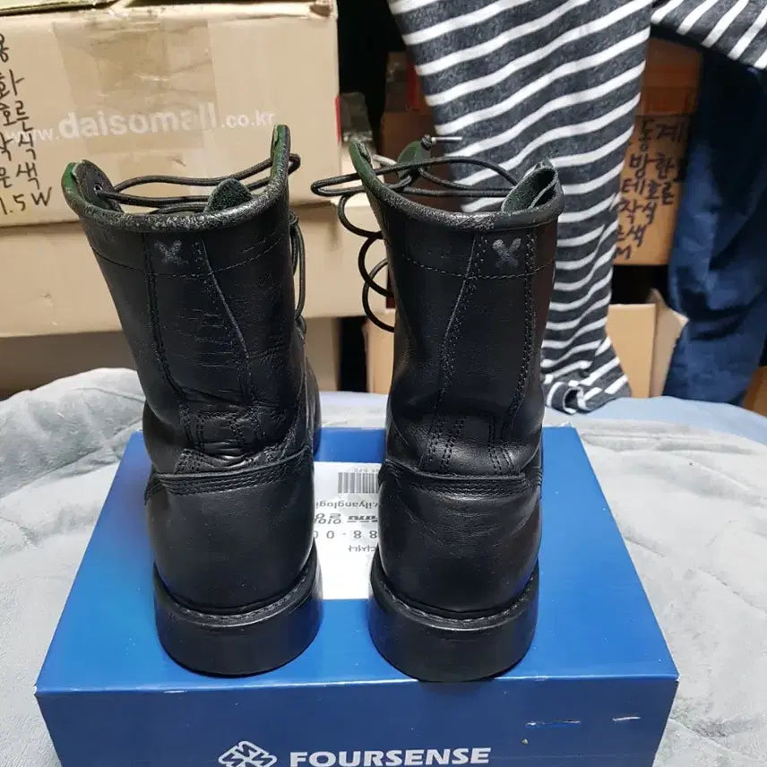 [BUNJANG] Combat Boots 255M / 개선 봉합식 전투화 군화 255M 판매