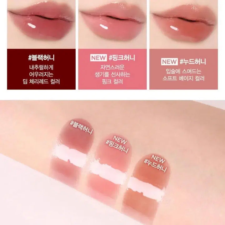 [BUNJANG] Clinique Lip & Cheek Oil Black Honey / 크리니크 립&치크 오일 블랙허니