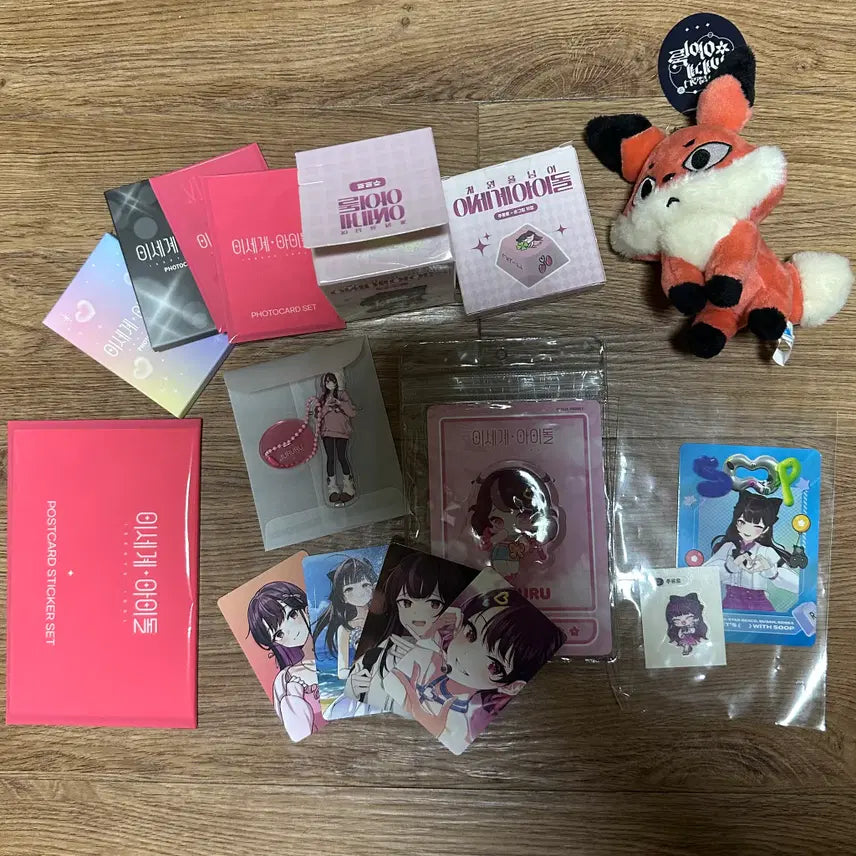 [BUNJANG] Lee Se-dol JoRreu Merchandise Bundle Set / 이세돌 주르르 굿즈 일괄판매 (일괄로만 판매)