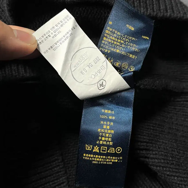 [SOLD OUT] 폴로 랄프로렌 P로고 보트넥 니트