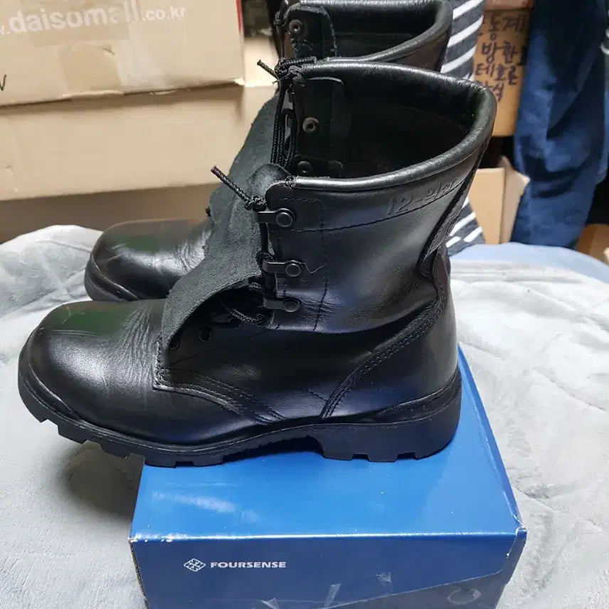 [BUNJANG] Military Boots 255M / 접착식 전투화 군화 255M 판매