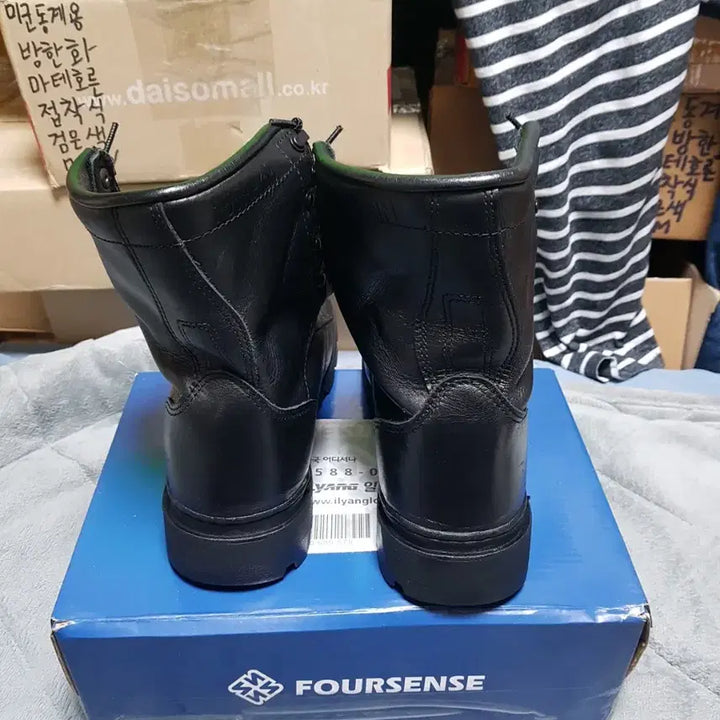 [BUNJANG] Military Boots 255M / 접착식 전투화 군화 255M 판매