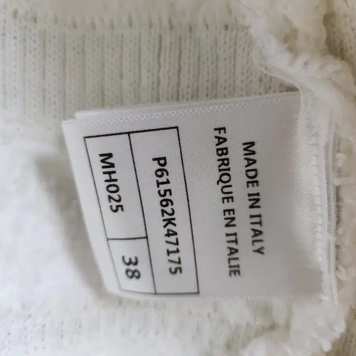 [BUNJANG] Chanel White Knit Cardigan / 샤넬 화이트 니트 가디건