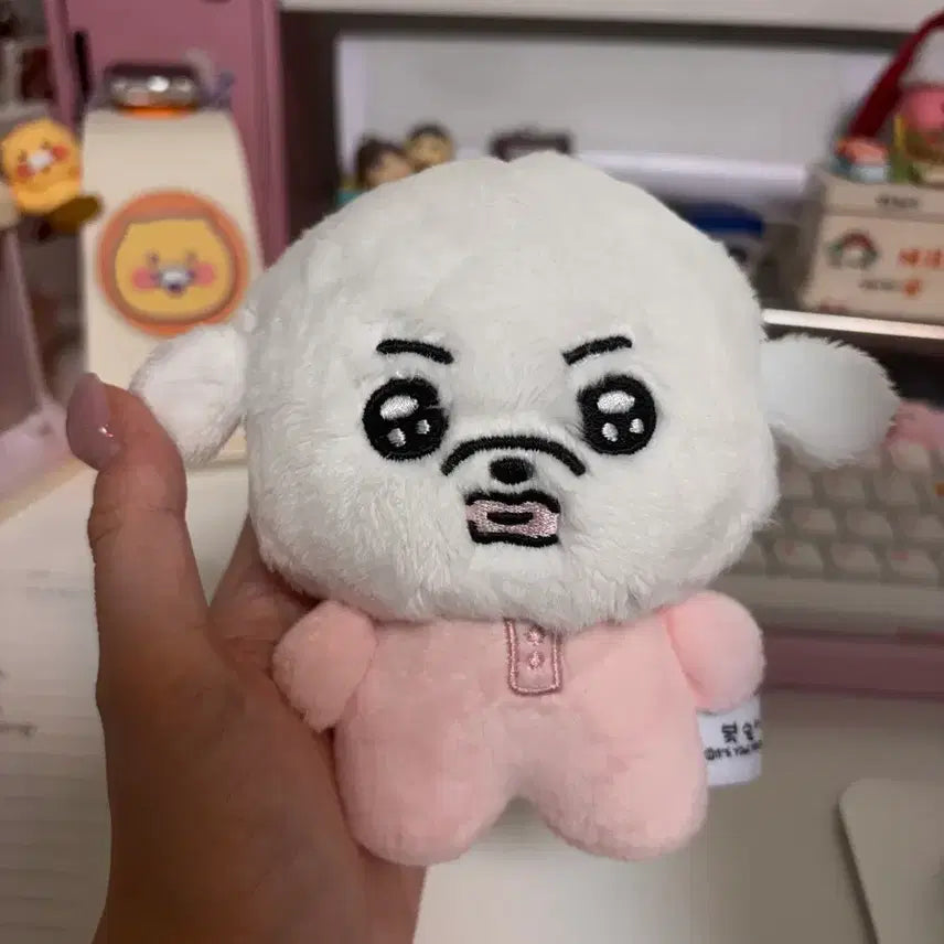 [BUNJANG] Bokseuli Plush Keychain / 복슬이키링