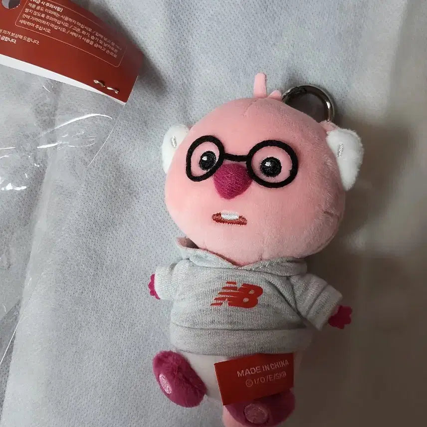 [BUNJANG] New Balance ZANMANG RUPY Hooded Doll Keyring / 뉴발란스 잔망루피 후드 인형 키링  새제품