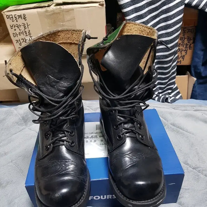 [SOLD OUT] 84년 장교용 구형 봉합화 전투화 군화 264W 11.0W 판매