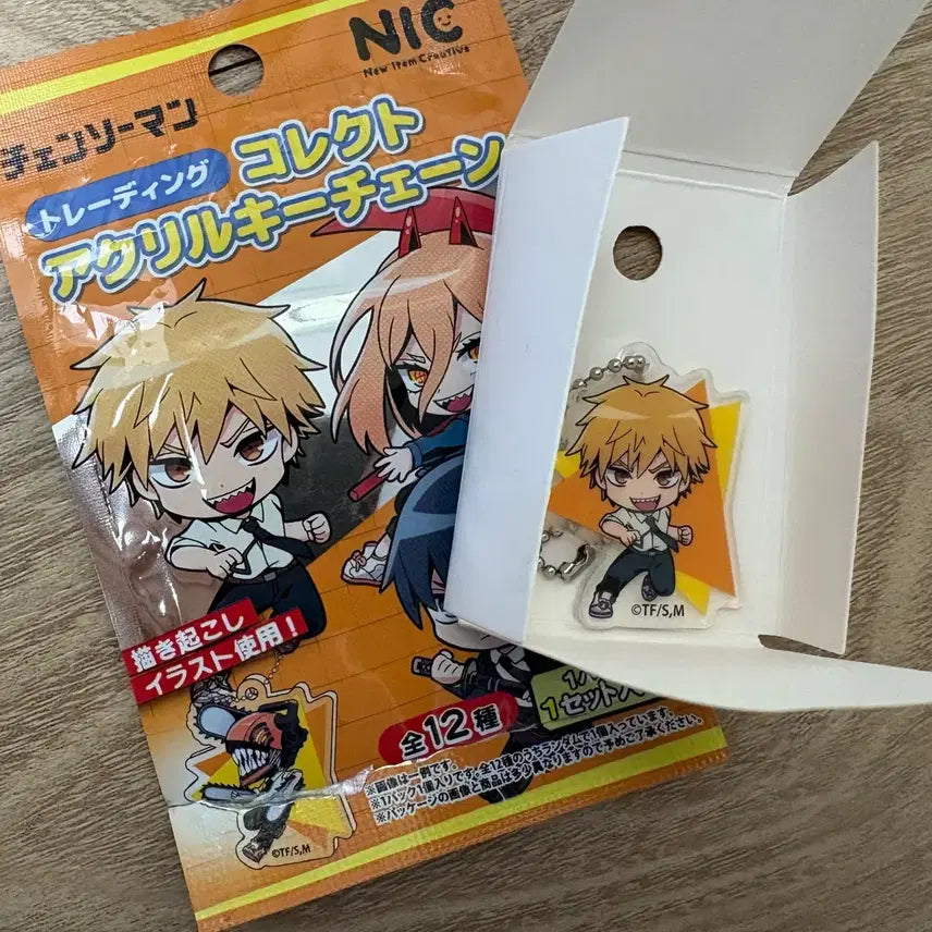 [BUNJANG] Chainsaw Man Denji Acrylic Keychain / 체인소맨 아크릴 키체인 덴지