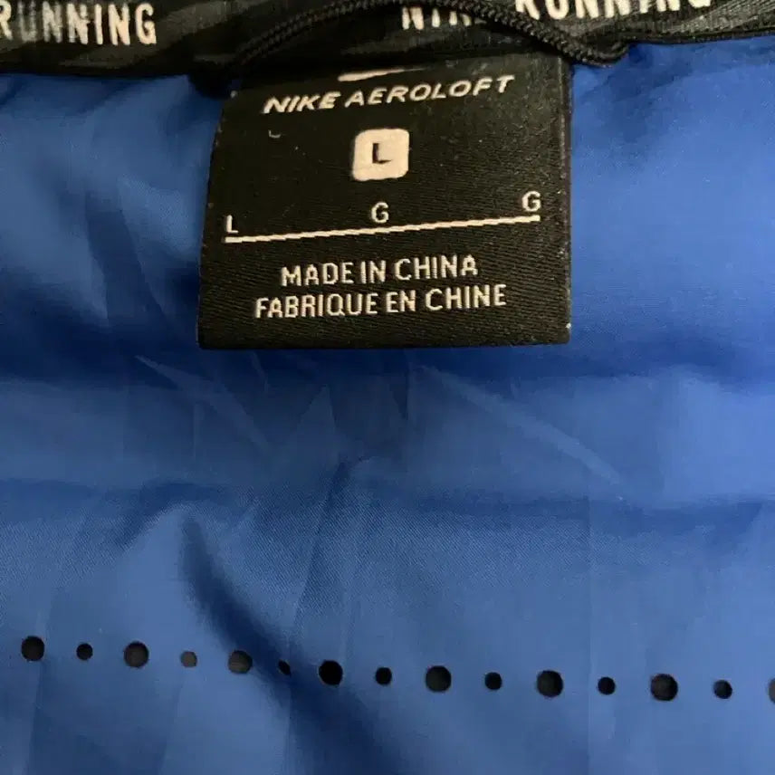 [BUNJANG] Nike Aeroloft Jacket L / 나이키 에어로로프트 자켓 L