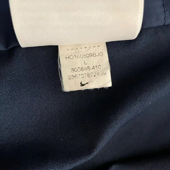 [BUNJANG] Nike Aeroloft Jacket L / 나이키 에어로로프트 자켓 L